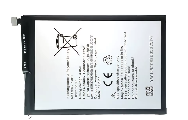 Tecno ,Infinix, Itel Extract Original IMEI and Serial Number From Battery Picture (No Refund)