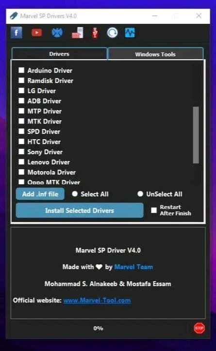 Marvel SP Driver 4/ حزمة تعريفات