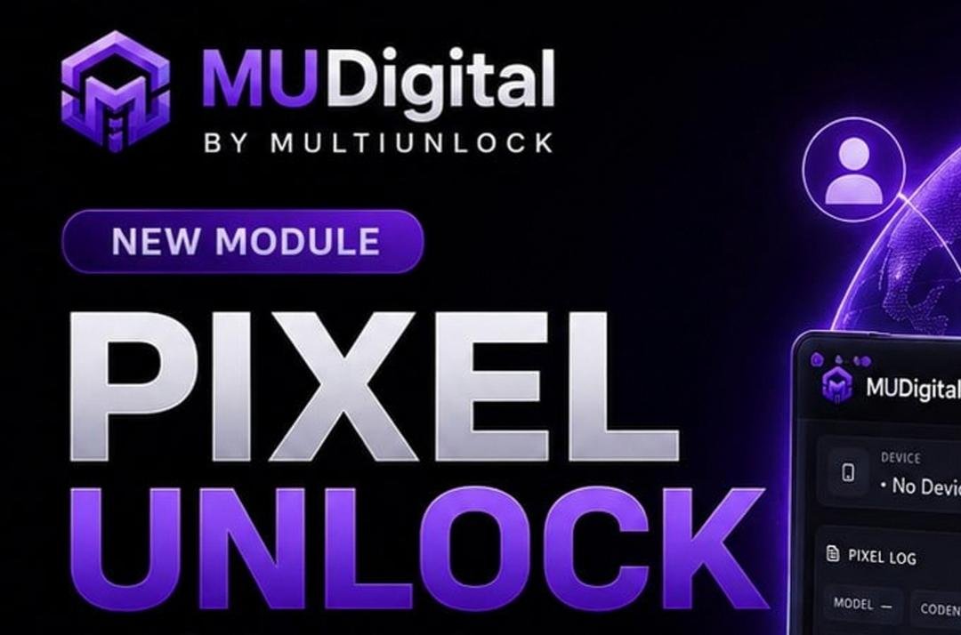 MUDigital Credits Refill For Existing Users