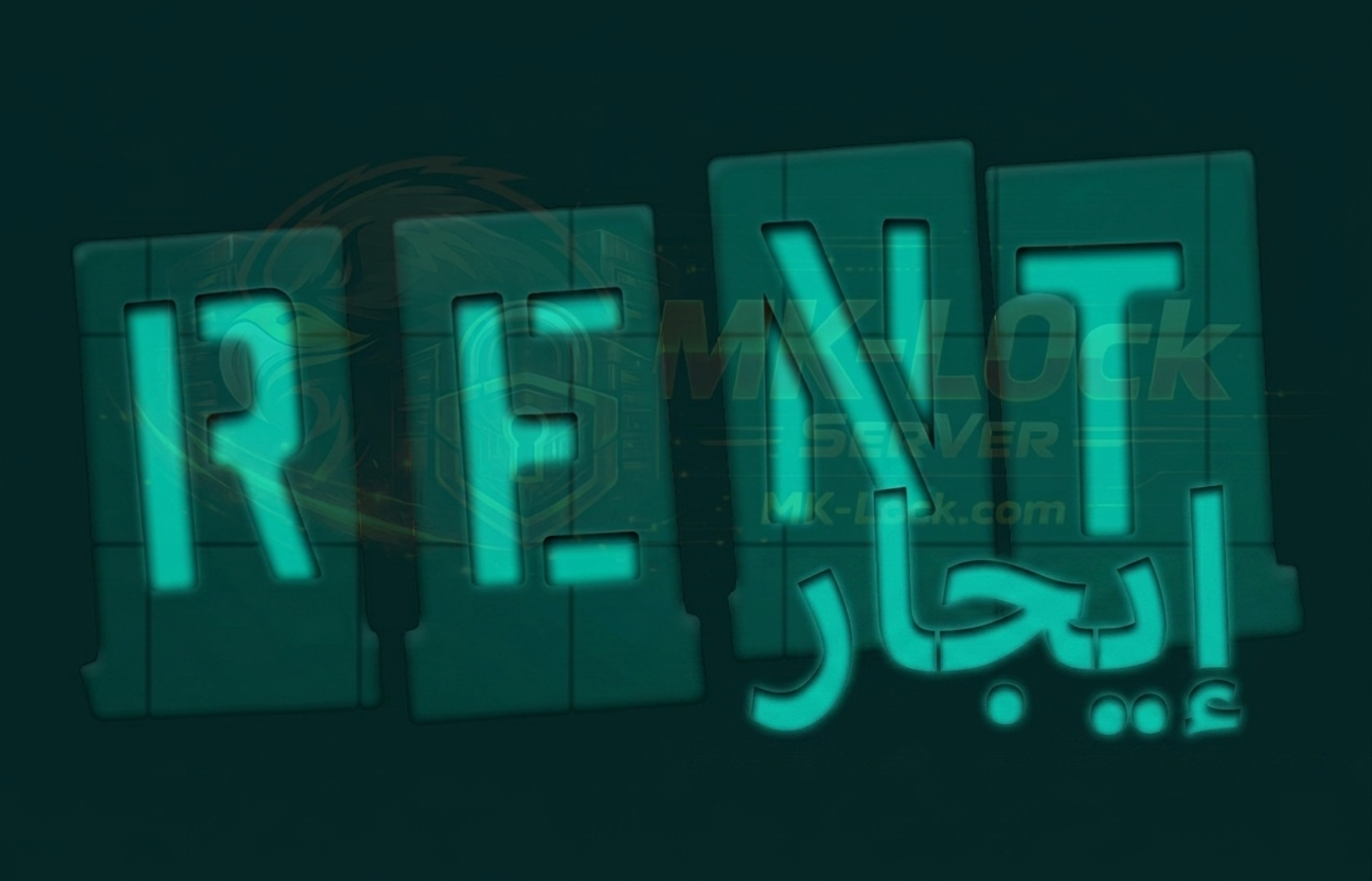 Unlock Tool Rent For [ 6 hours ]