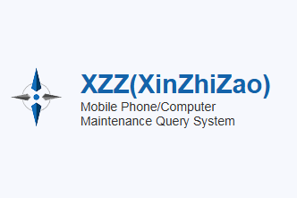 XinZhiZao [ Mobile Phone/Computer Maintenance Query System ] Redeem Code 1 account/3 month